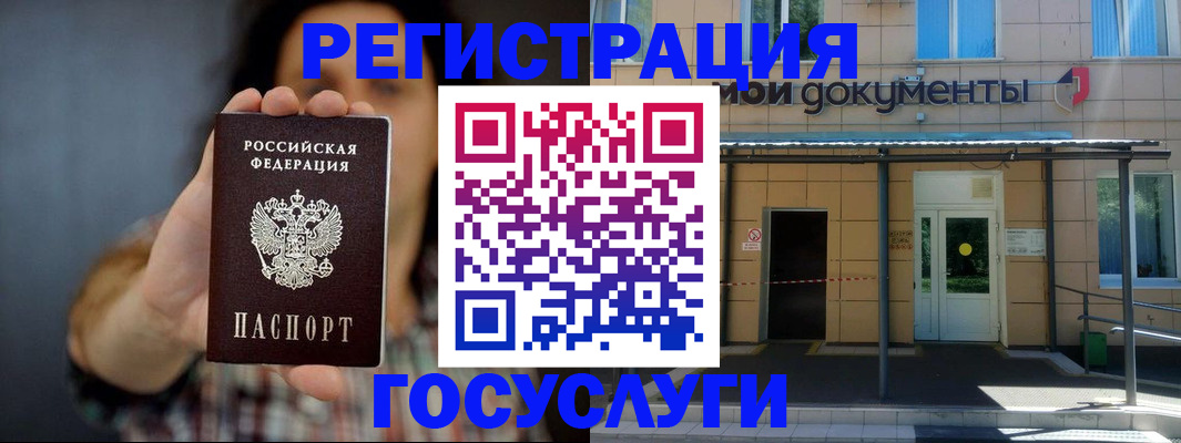 пропишу в квартире в Кашине