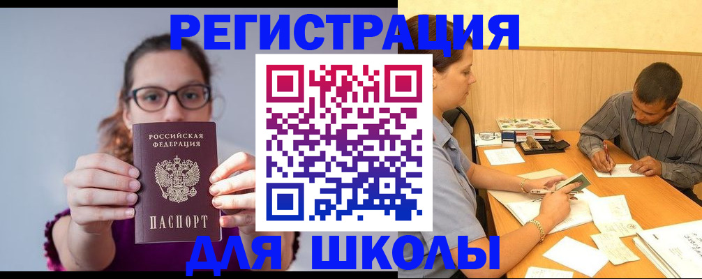 форма 3 в Кашине